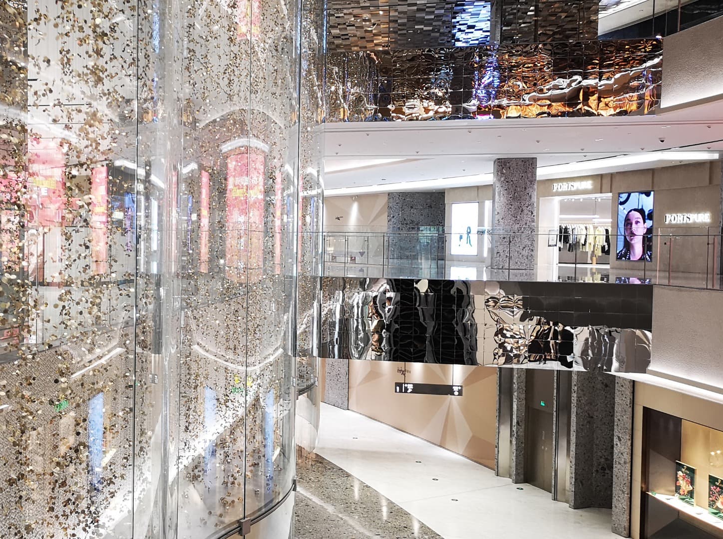 MixC Mall Hangzhou